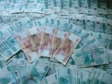Деньги в долг в Рязани